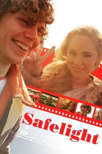safelight-2015