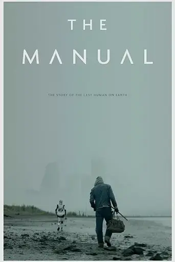 the-manual-2017