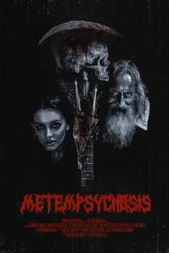 metempsychosis-2024