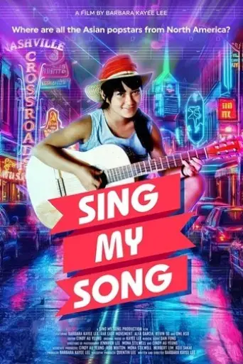 sing-my-song-2024