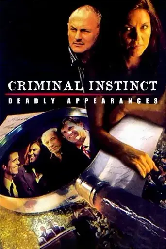 deadly-appearances-2000
