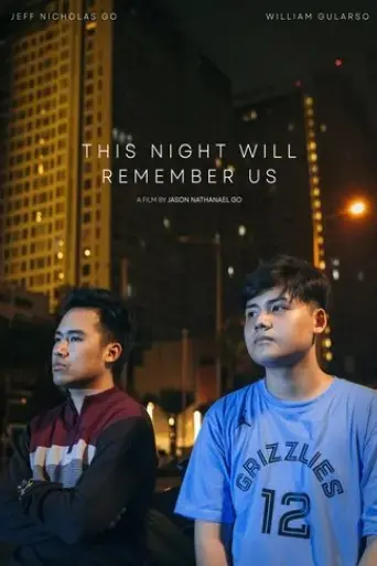 this-night-will-remember-us-2024