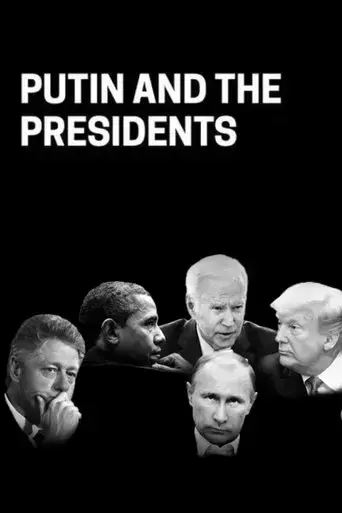 putin-and-the-presidents-2023