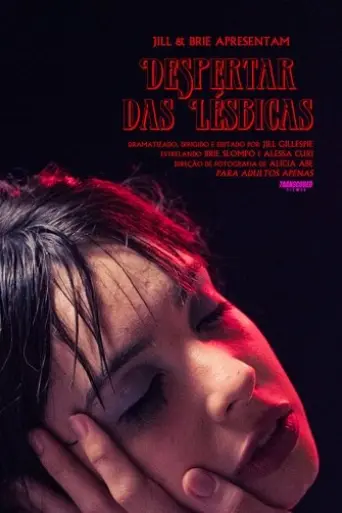dawn-of-the-lesbos-2025