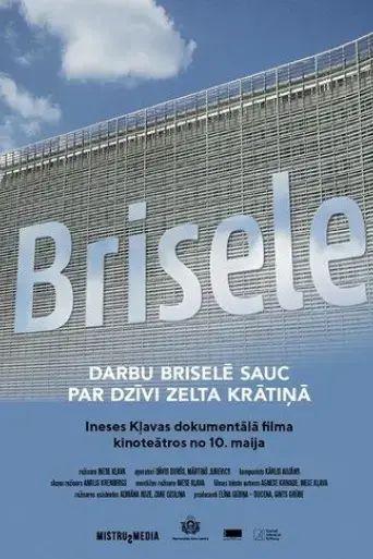 brussels-2019