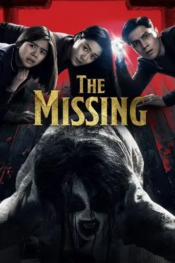 the-missing-2020