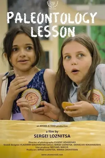 paleontology-lesson-2025