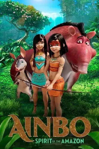 ainbo-2021