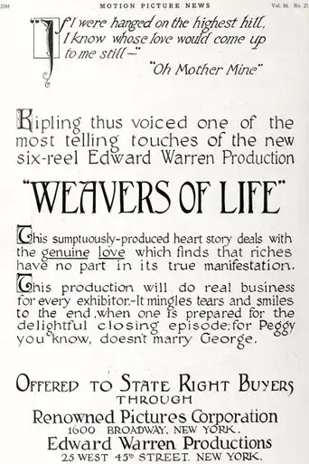 The Weavers of Life (1917)