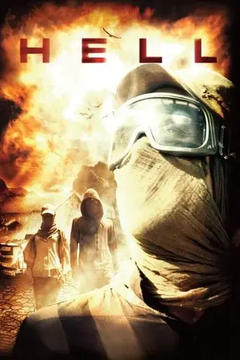 hell-2011