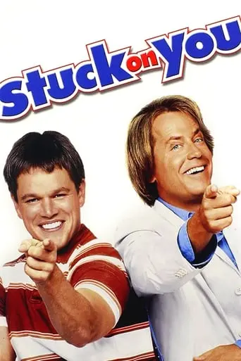 stuck-on-you-2003