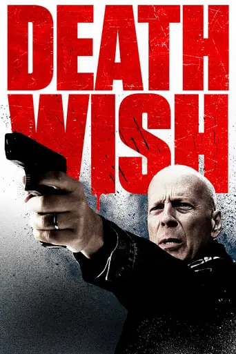 death-wish-2018