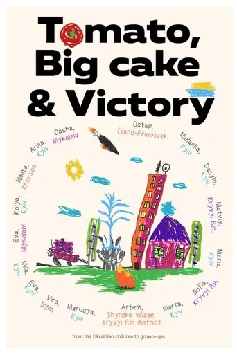 tomato-big-cake-and-victory-2025