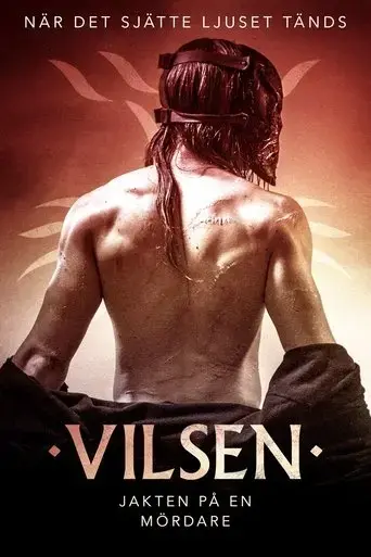 vilsen-2016
