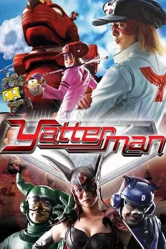 yattaman-2009