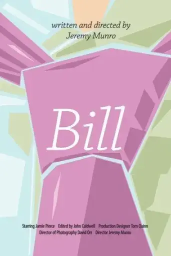 bill-2020