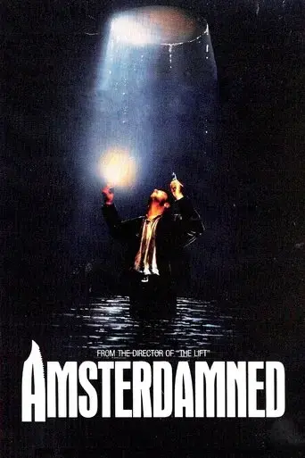 amsterdamned-1988