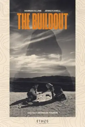 the-buildout-2023