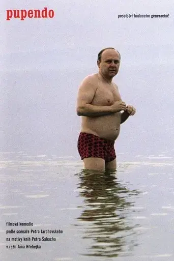 pupendo-2003