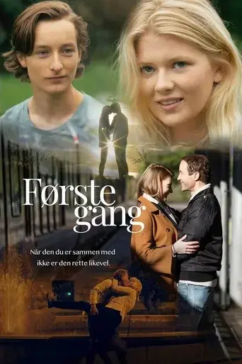 forste-gang-2021
