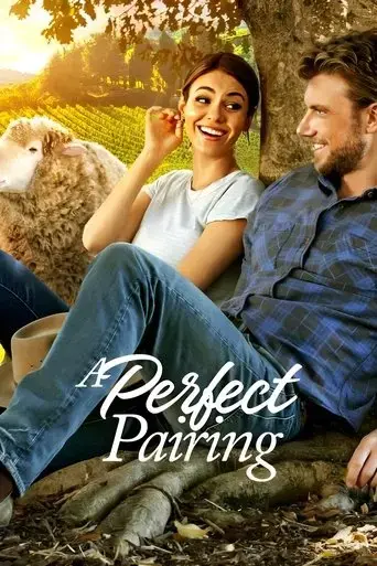 a-perfect-pairing-2022