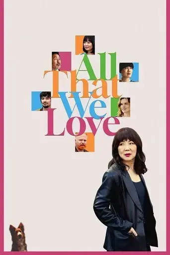 all-that-we-love-2024