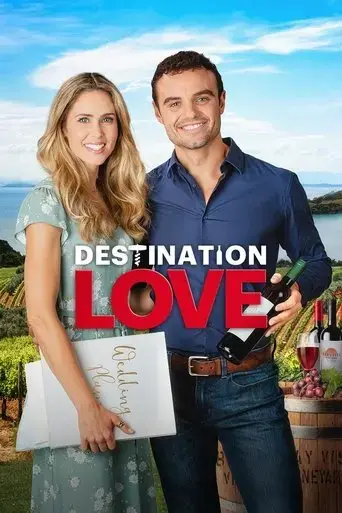 destination-love-2022