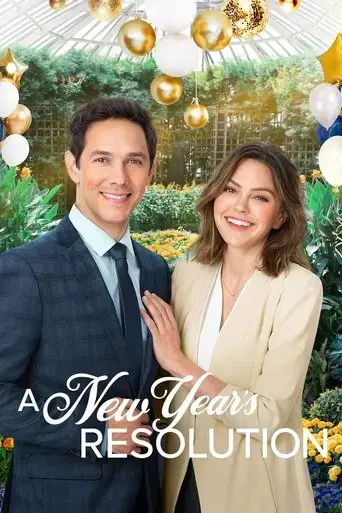 a-new-year-s-resolution-2021