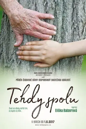 tehdy-spolu-2017
