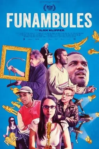 funambules-2021