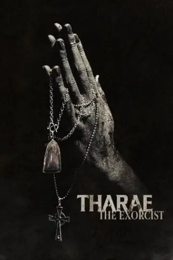 tha-rae-the-exorcist-2025