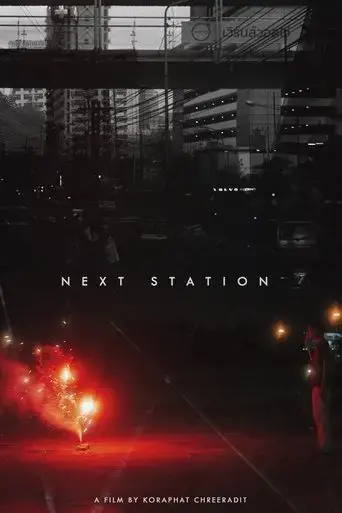 next-station-2023