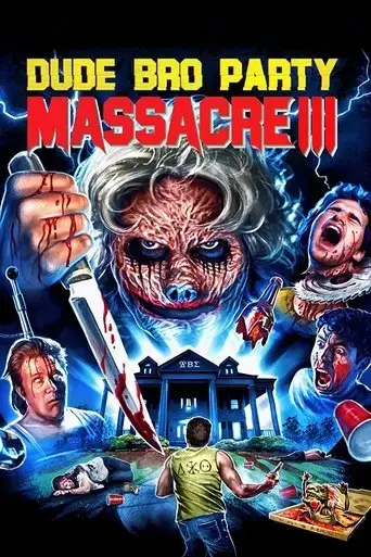 dude-bro-party-massacre-iii-2015