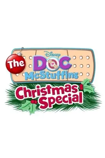 the-doc-mcstuffins-christmas-special-2018
