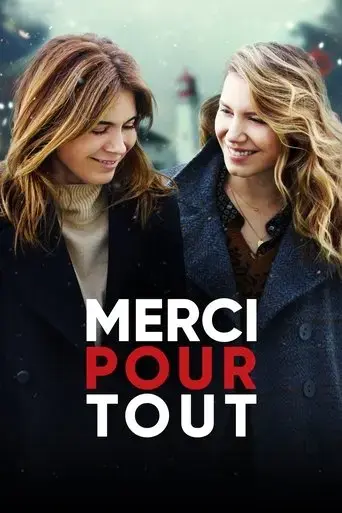 merci-pour-tout-2019