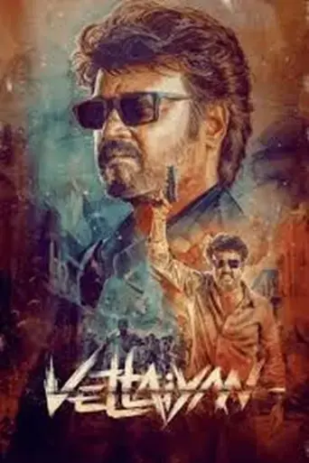 vettaiyan-2024