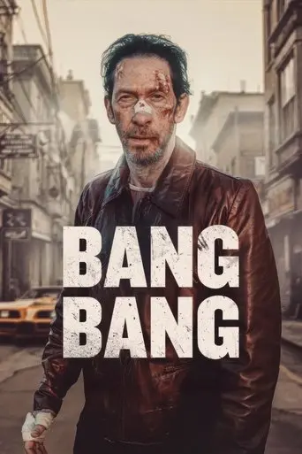 bang-bang-2025