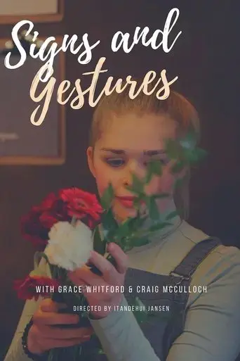signs-and-gestures-2021