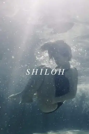 shiloh-2018