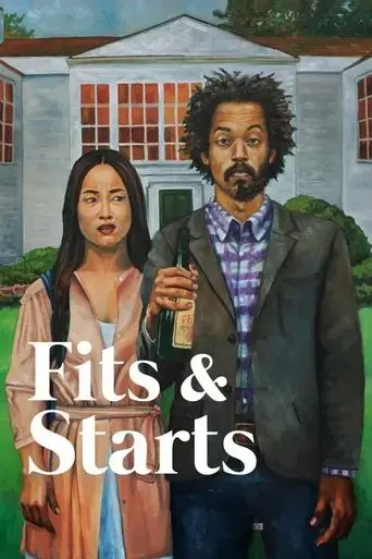 fits-and-starts-2017