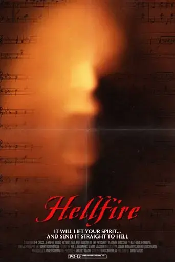 hellfire-1995