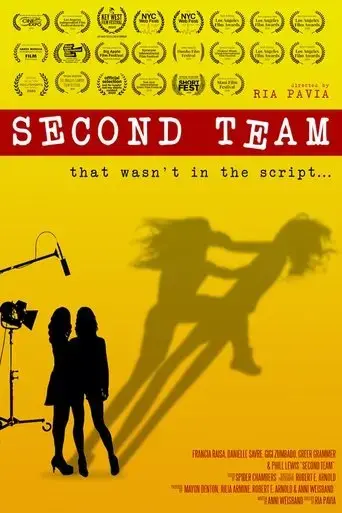 second-team-2020