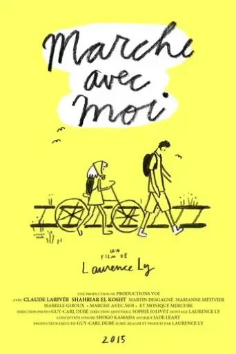 marche-avec-moi-2015
