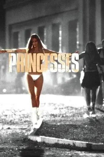 princesses-2005