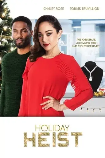 holiday-heist-2019