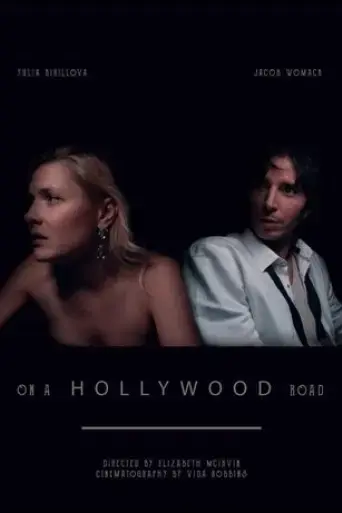 on-a-hollywood-road-2019
