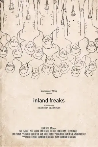 inland-freaks-2017