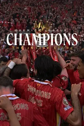 champions-24-25-the-inside-story-2025