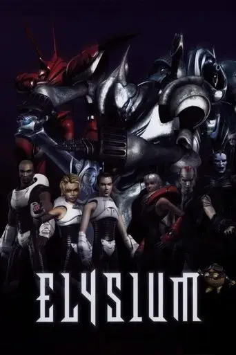 elysium-2003