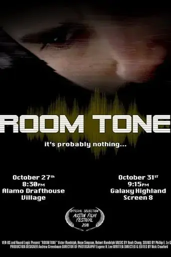 room-tone-2018